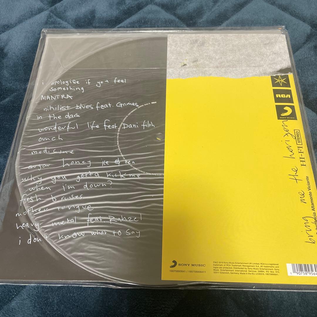 洋楽 Bring Me The Horizon - amo