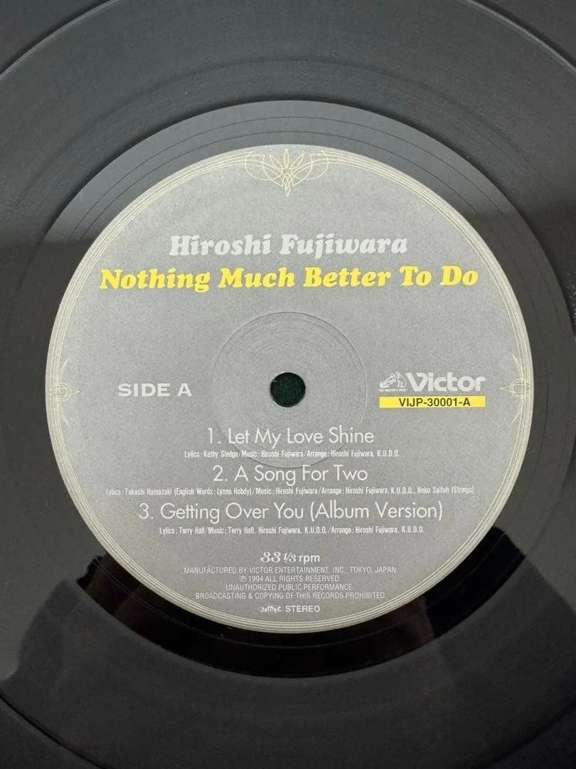藤原ヒロシ　レコード　　original HIROSHI FUJIWARA