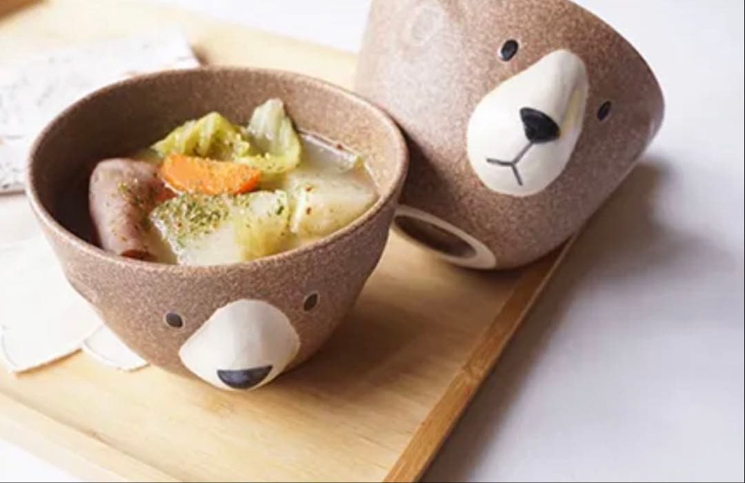 よしざわ窯 くまのスープボウル 茶 黒 ペア