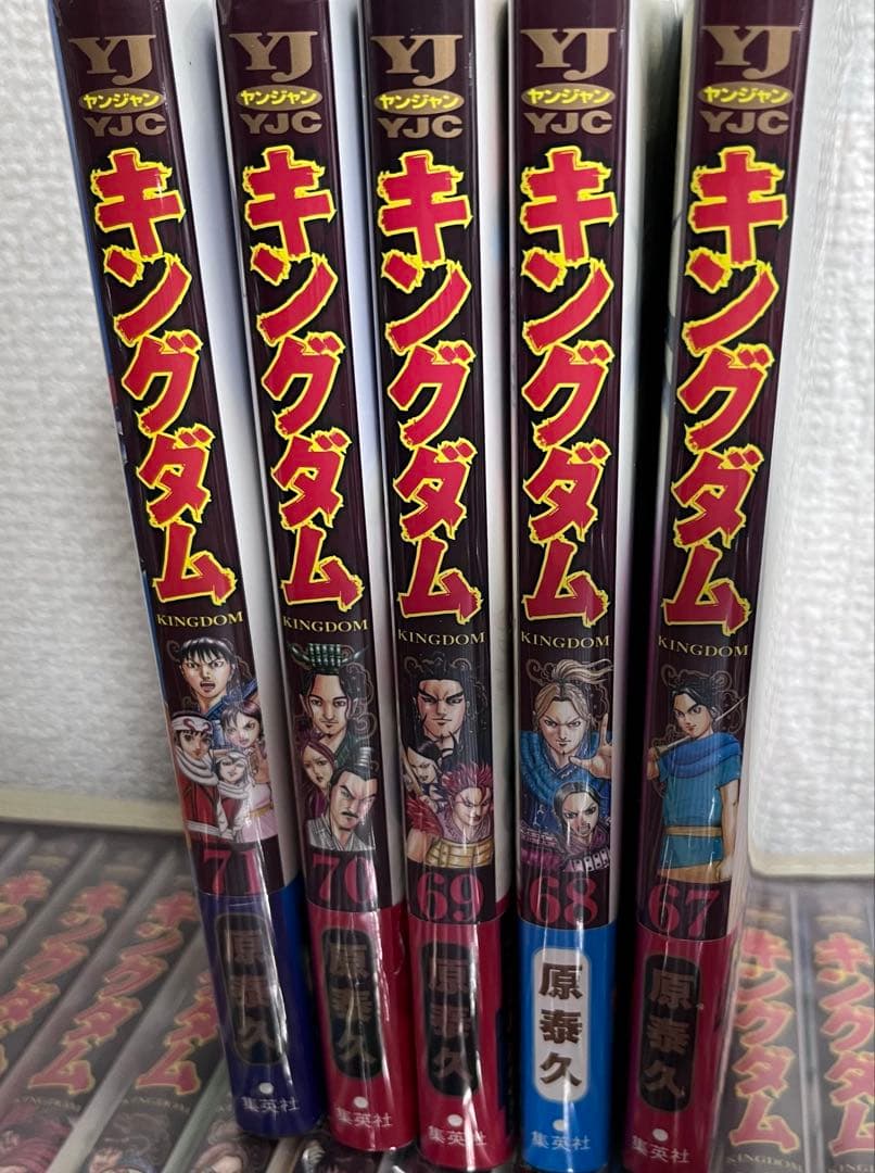 キングダム 1~71巻セット フィルムコミック