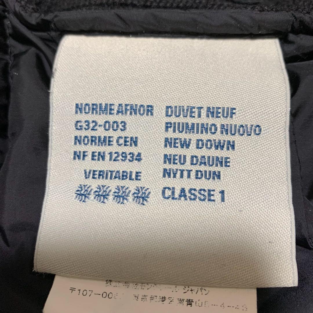 【美品】モンクレール　 ダウンニットベスト　ブラック　M 国内正規品　5P45