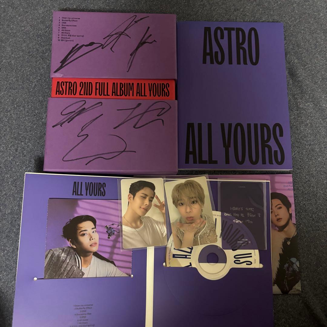 ASTRO アルバムセット