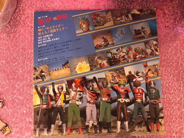 中古品　仮面ライダー / 8人のライダーvs銀河王