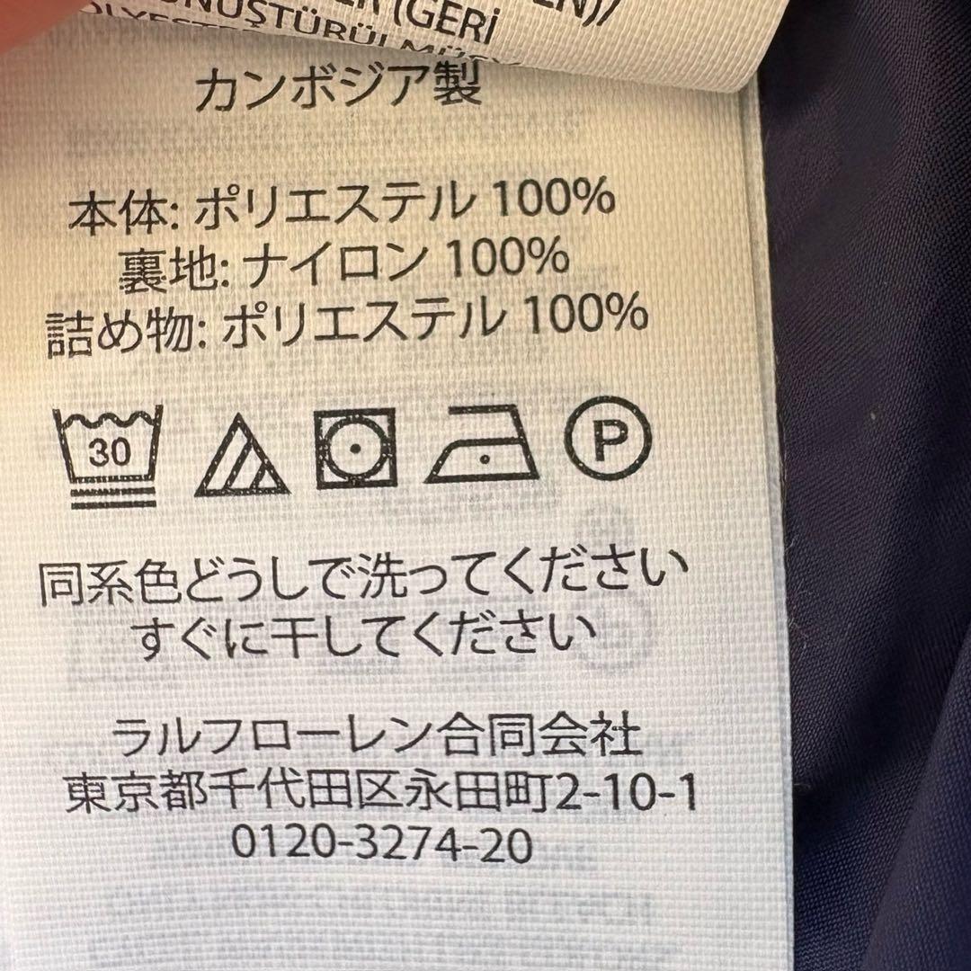 ⑤中古美品RLX ラルフローレン キルティングパンツ ネイビー メンズXS相当