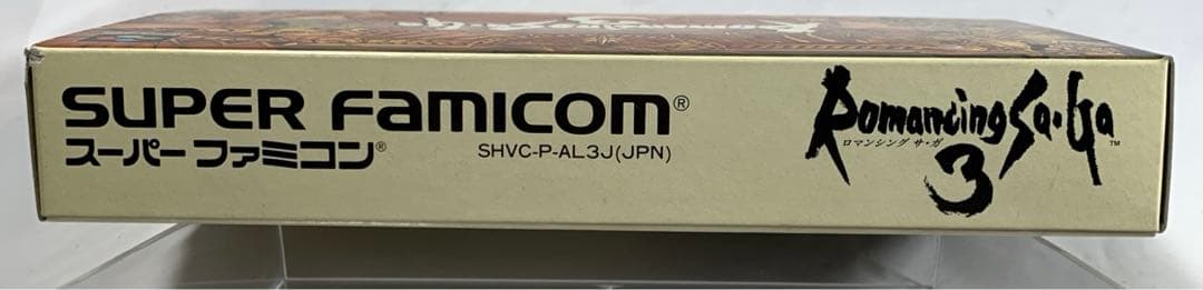 【新品】ロマンシング サ・ガ3 sfcソフト