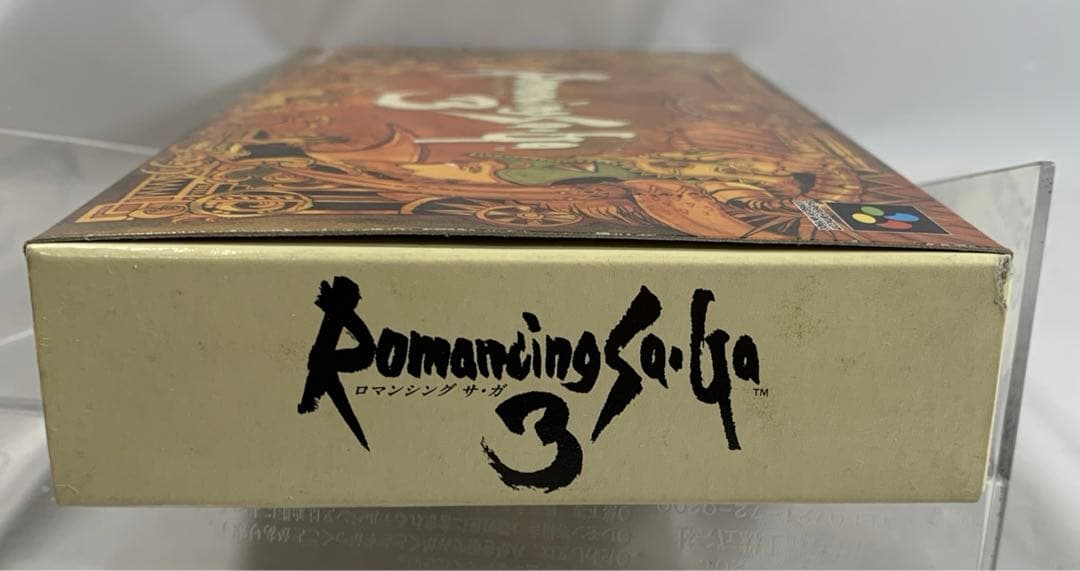 【新品】ロマンシング サ・ガ3 sfcソフト
