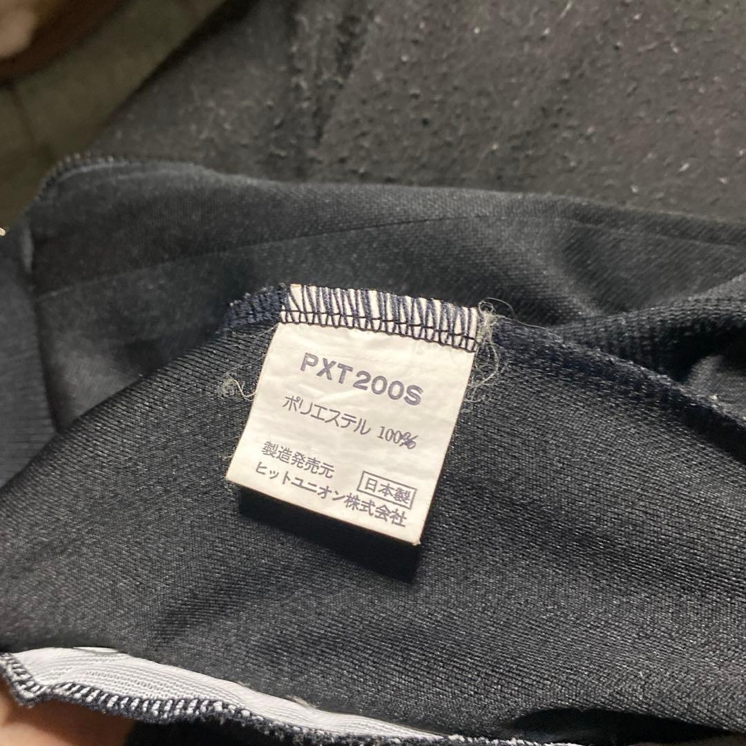 ■プーマ　/ PUMA ジャージ上下 セット　サイズ M？ L？　ワケあり