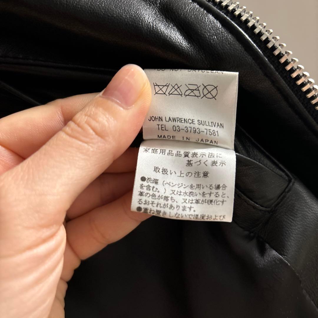 スナ様　限定