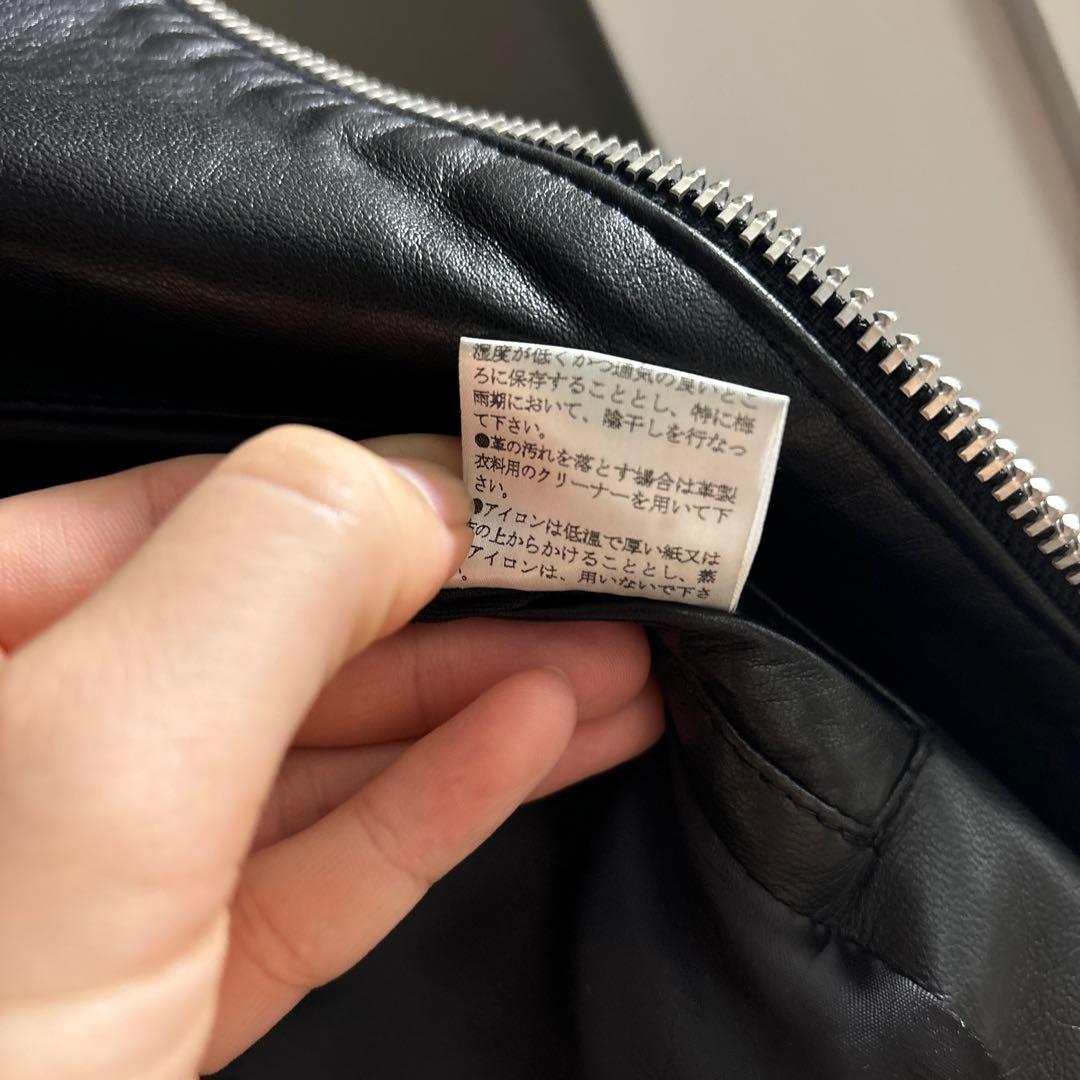 スナ様　限定