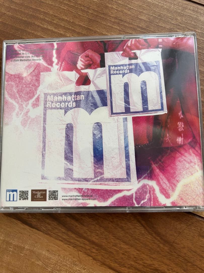 ★【非売品】 MANHATTAN RECORDS・SOUNDTRACK MIX