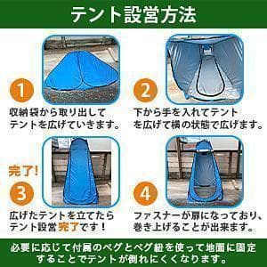 防災・アウトドアに！折りたたみ簡易トイレ7点セット