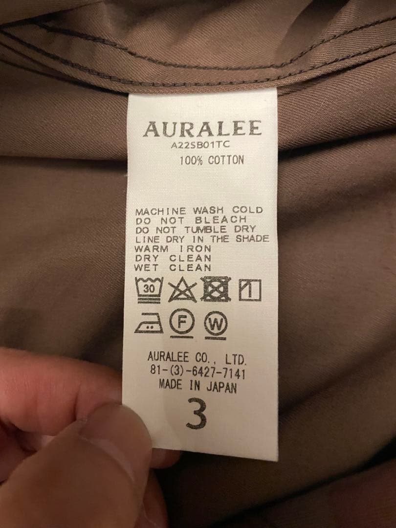 ジャケット・アウター AURALEE WASHED FINX CAMOFLAGE BLOUSON/3