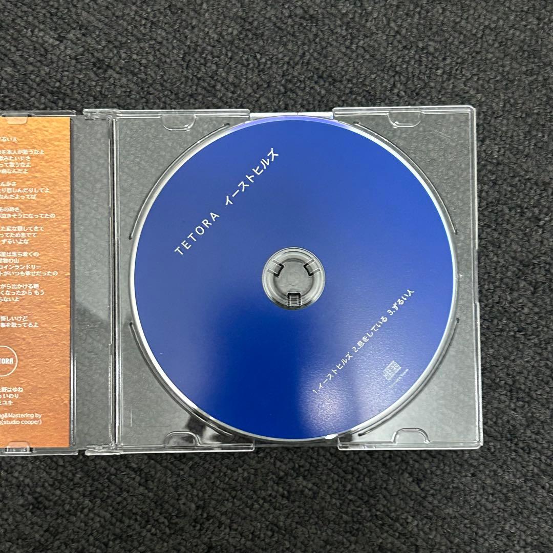 TETORA CDまとめ売り