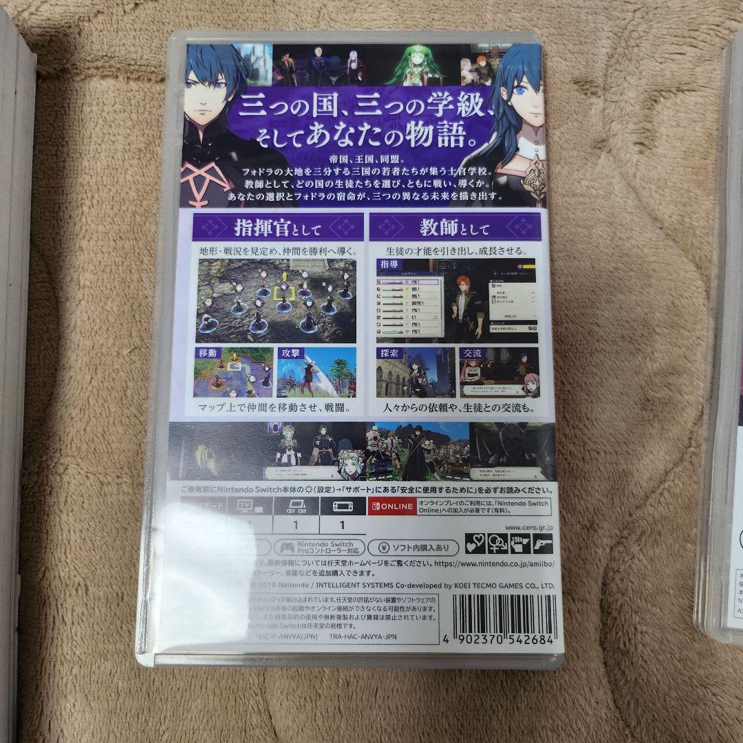 ファイアーエムブレム 風花雪月 無双 エンゲージ 3本セット