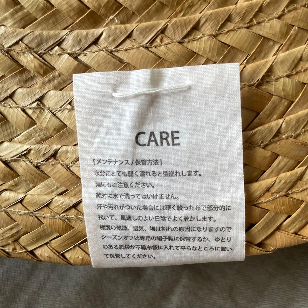 【試着のみ】La Maison de Lyllis COCO AMISCHE