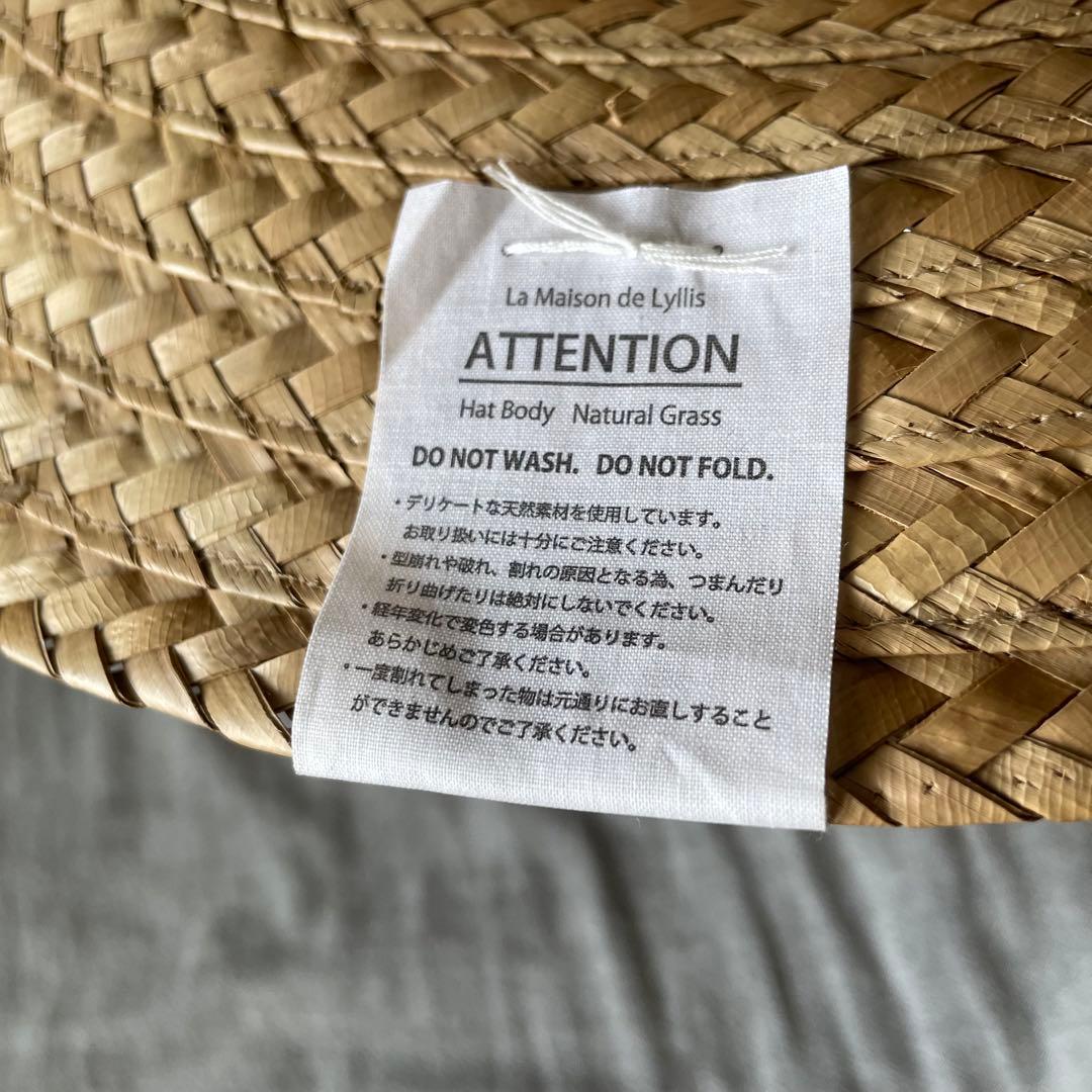 【試着のみ】La Maison de Lyllis COCO AMISCHE