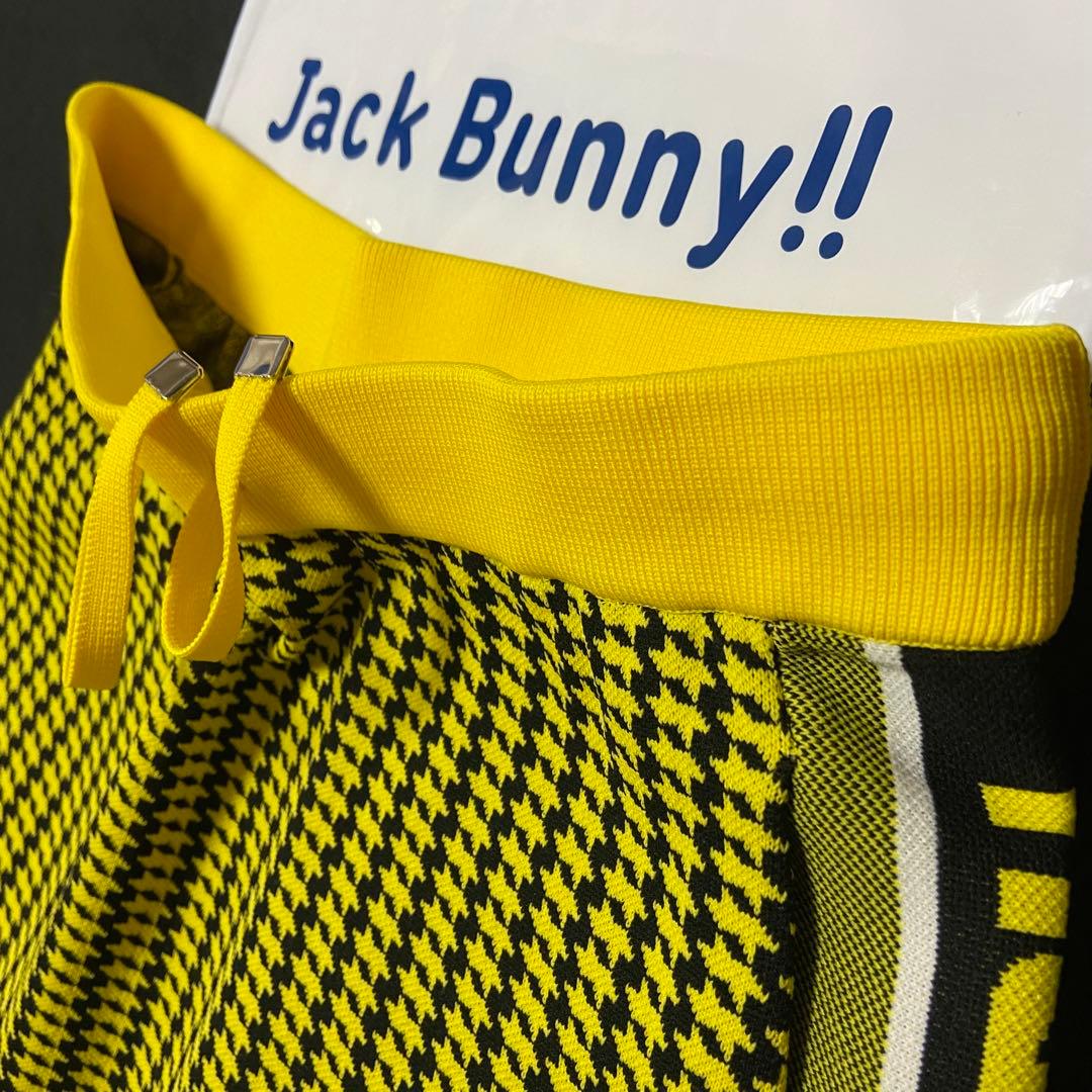 ジャックバニー クルーネックニット+スカート レディースL 上下セットアップ