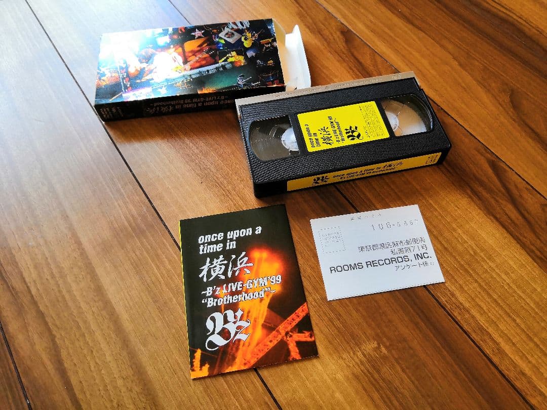 B'zの1999年brotherhoodのライブビデオ