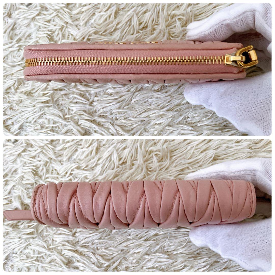 ミュウミュウ♡ケース マテラッセ ピンク ベージュ系 ゴールド金具