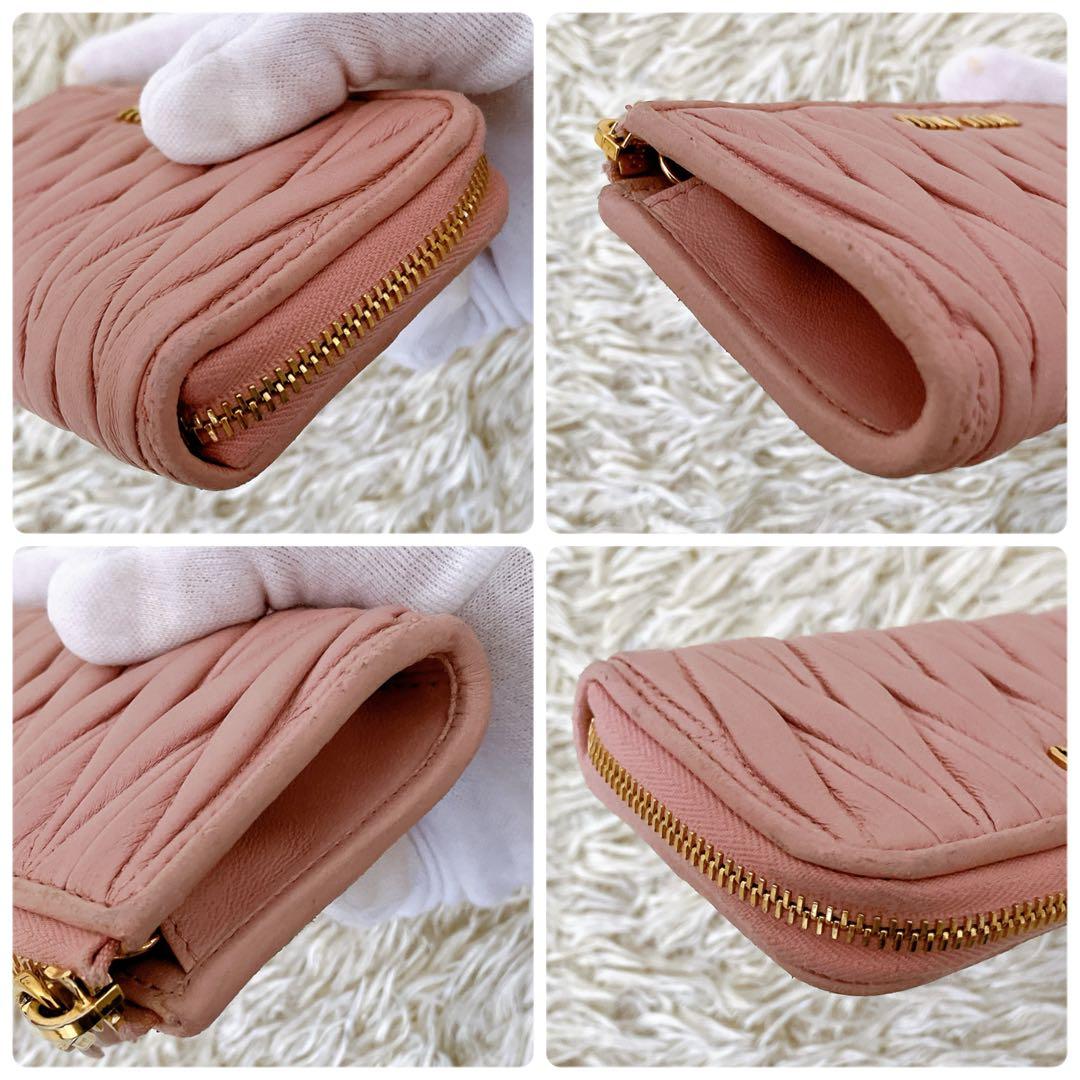 ミュウミュウ♡ケース マテラッセ ピンク ベージュ系 ゴールド金具