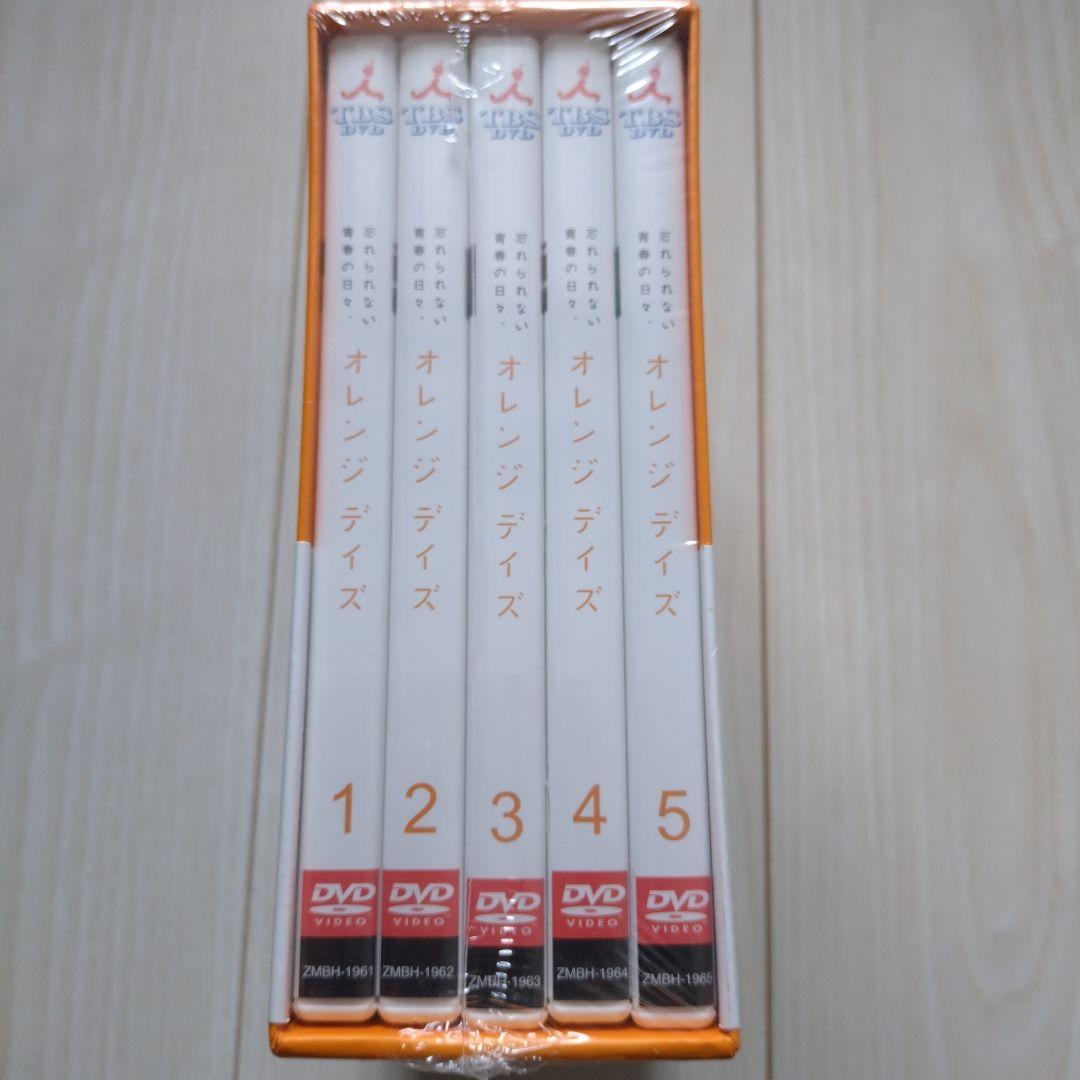 オレンジ デイズ DVD-BOX〈5枚組〉