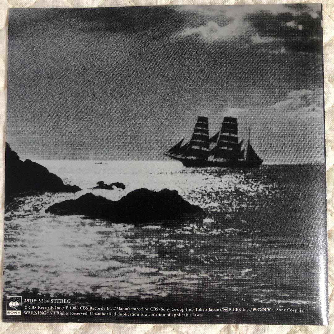 帯付き！BLUE OYSTER CULT/ IMAGINOS/ 1988年
