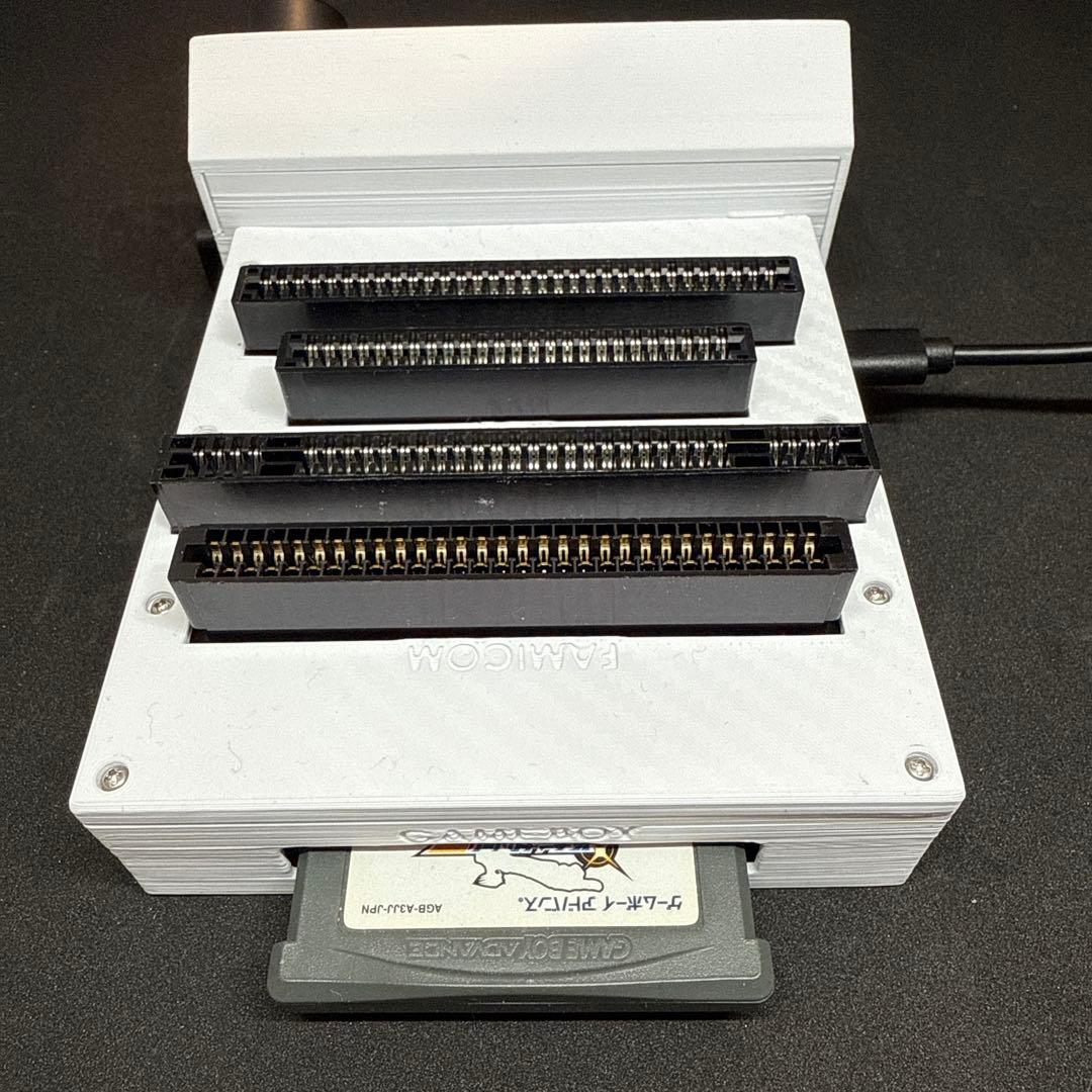CartridgeReader V5 (CartReader)SA1対応ホワイト