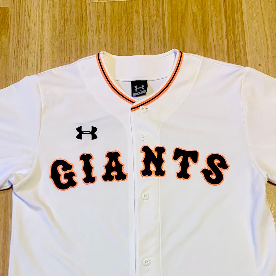 GIANTS ユニフォーム Under Armour 背番号無し　Mサイズ　無地