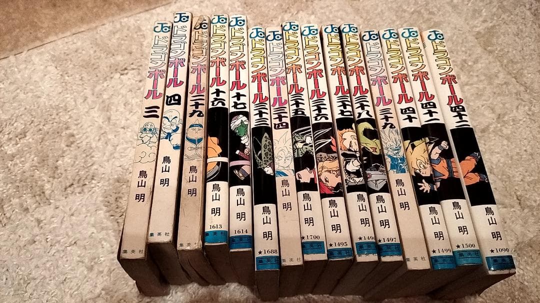 少年漫画まとめ売り ハンターハンター、ナルト、ドラゴンボール他164冊