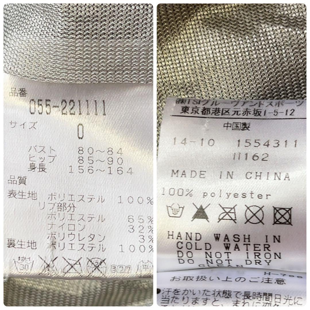 美品　パーリーゲイツ 蓄熱裏地　スニード　ジャケット　黒　ブラック　ピンク