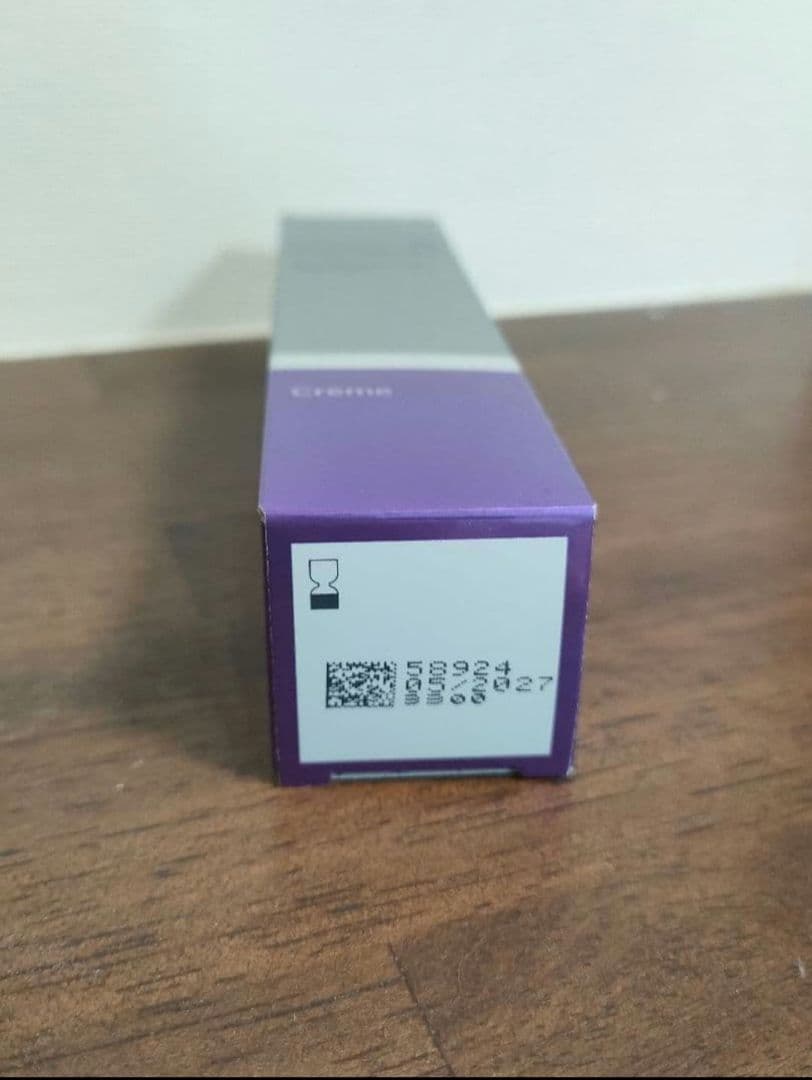 新品未使用　エンビロン　シークエンスクリーム