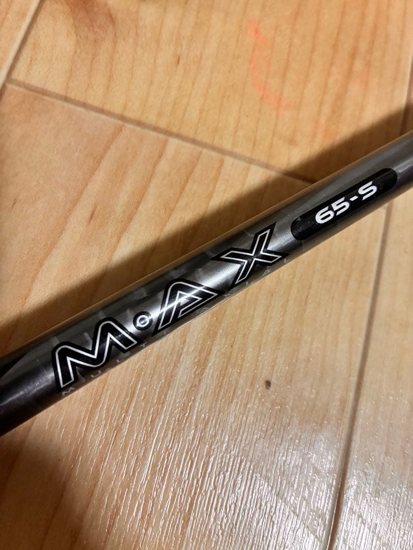 Callaway XR16 ドライバーPRO9.0 右