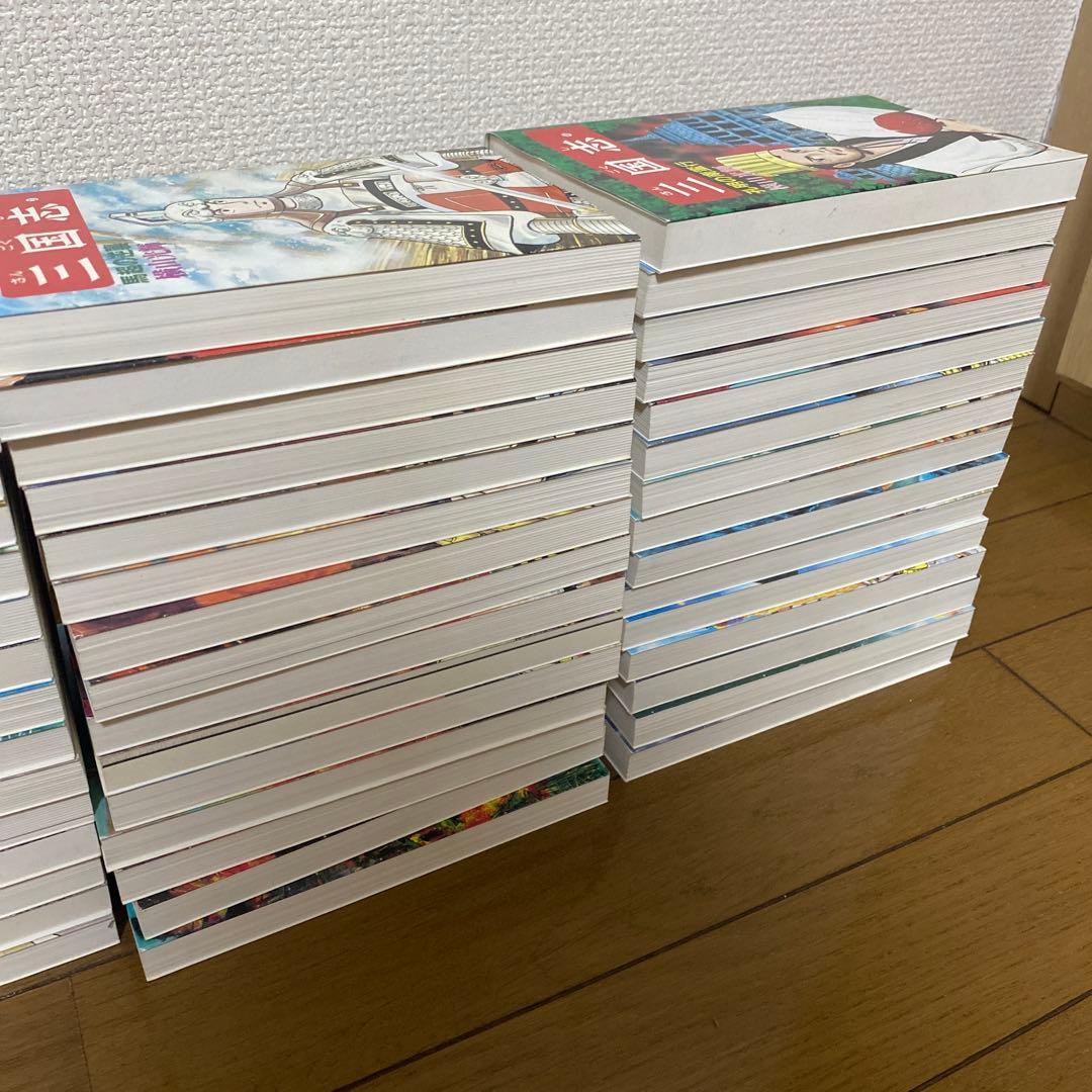 【希少・美品】三国志　横山光輝　6000万部突破記念限定セット　箱付き