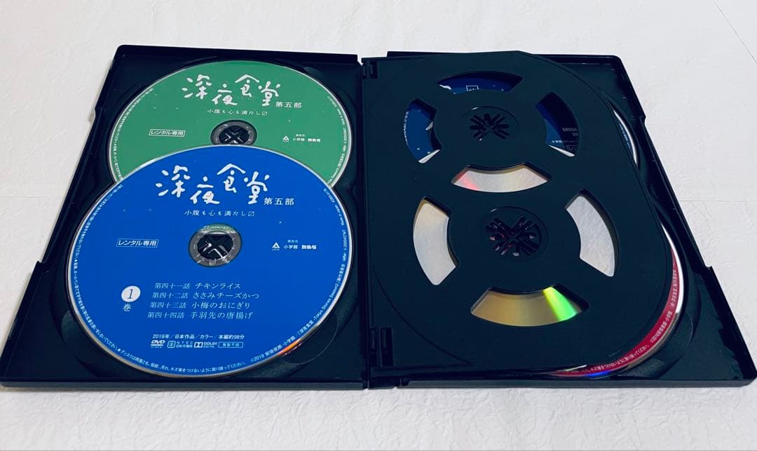 深夜食堂　第一部〜第五部+映画(2枚)　【全17巻】　レンタル版DVD 全巻