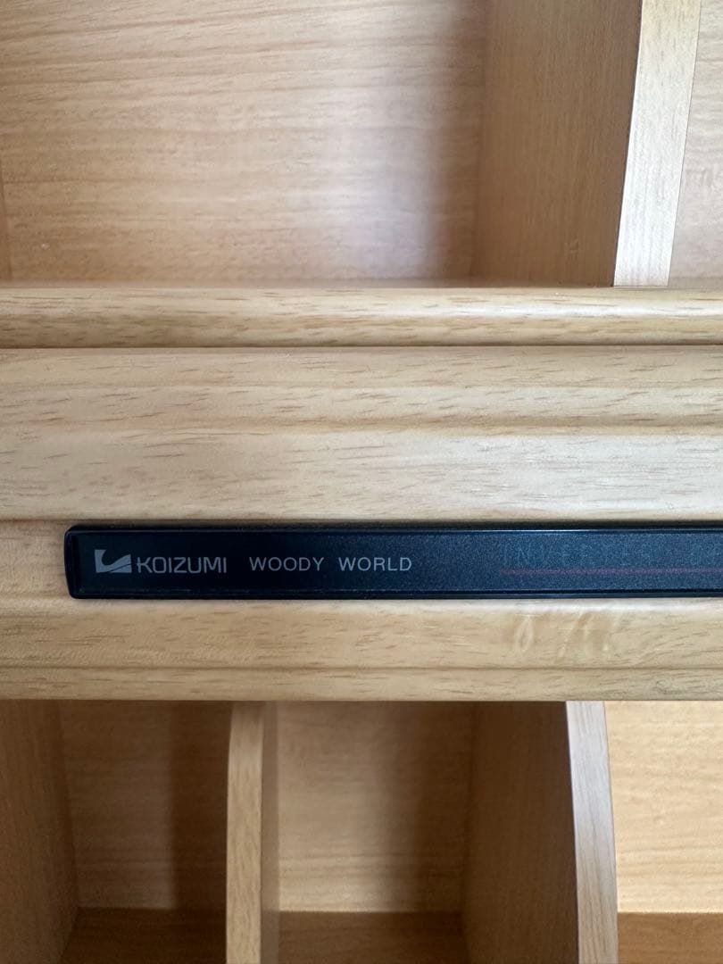 学習机　KOIZUMI WOODY WORLD