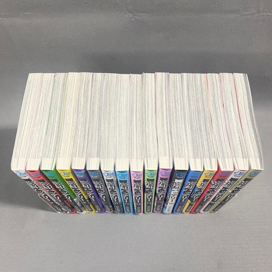 忘却バッテリー 5巻〜21巻 セット コミック