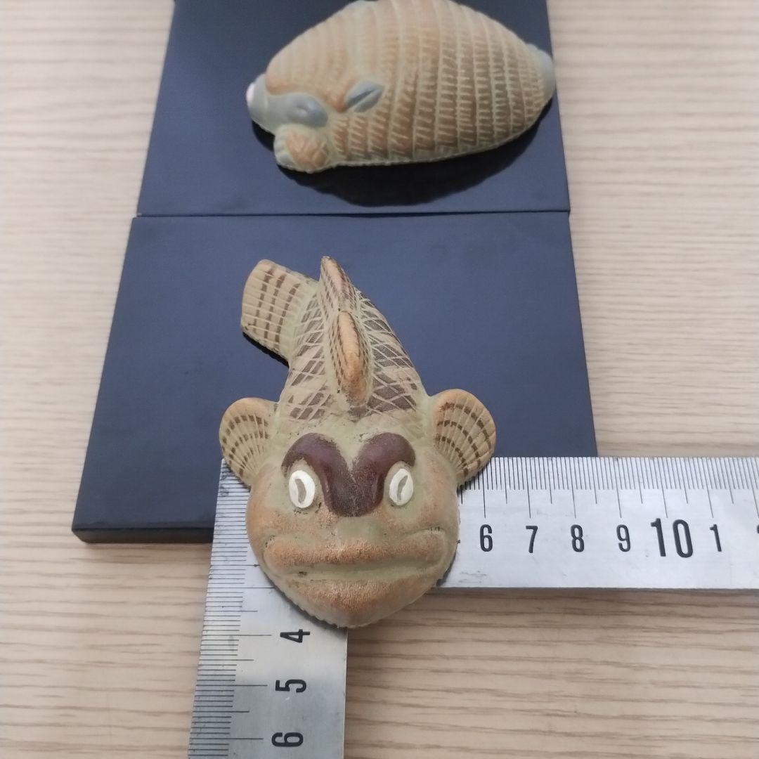 河野甲 作 ペーパーウェイト