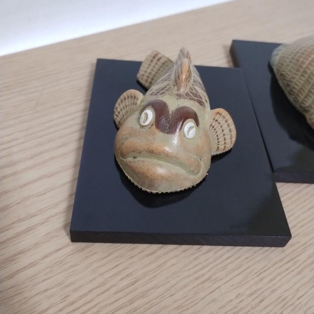河野甲 作 ペーパーウェイト