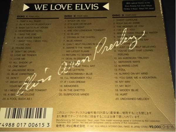国内盤3CD！ELVIS PRESLEY/プレスリー/WE LOVE ELVIS