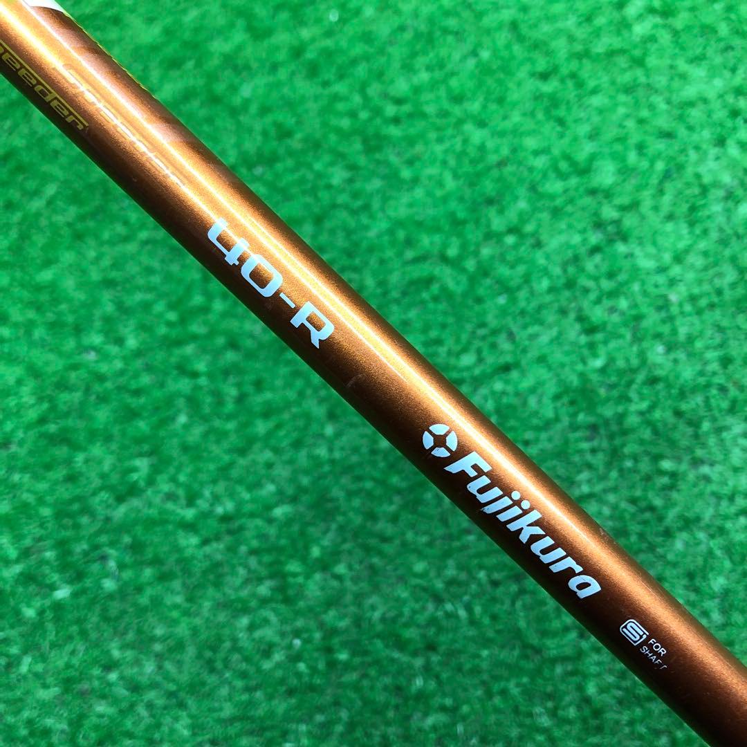 UFG-423 テーラーメイド FW3 15° SiMMAX flex40-R