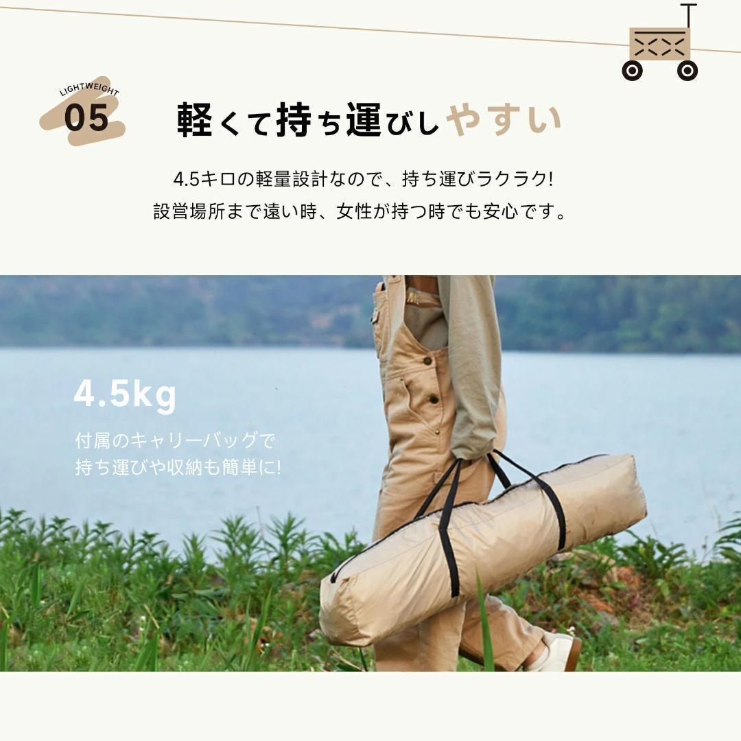 最新 テント ワンタッチ 4-6人用 UVカット キャンプ テントM45