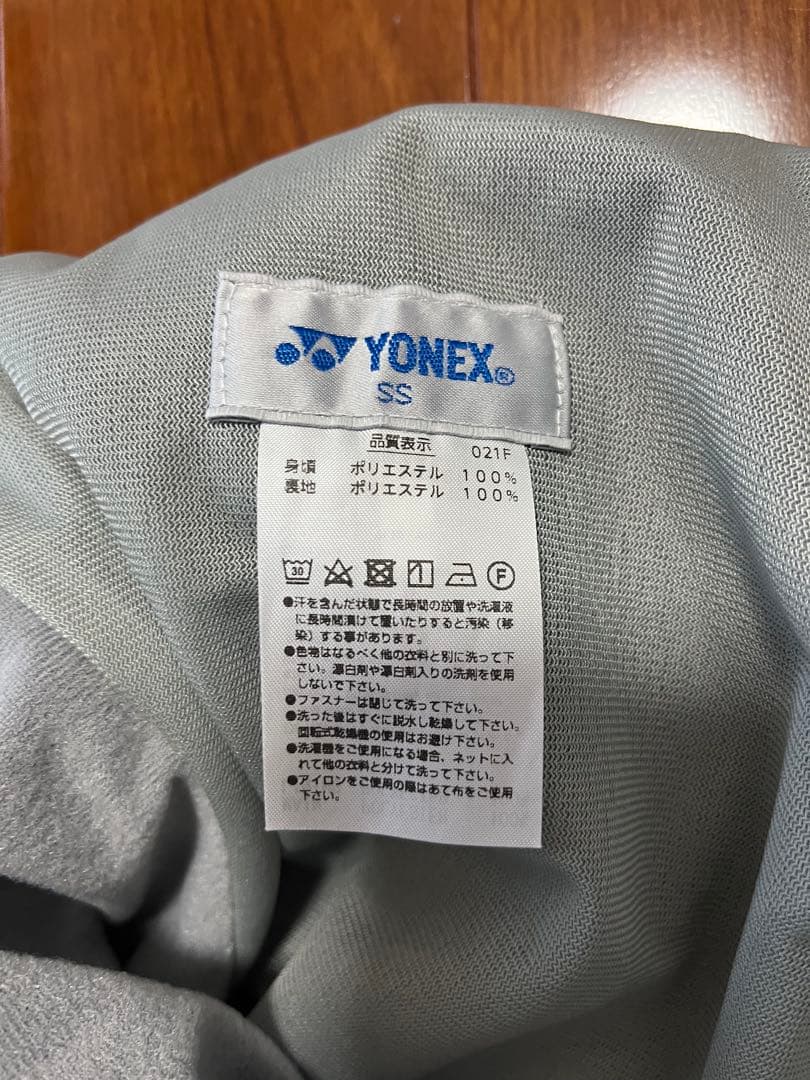 期間限定値下げ❣️ YONEXウィンドブレーカーSS 上下セットHeat素材