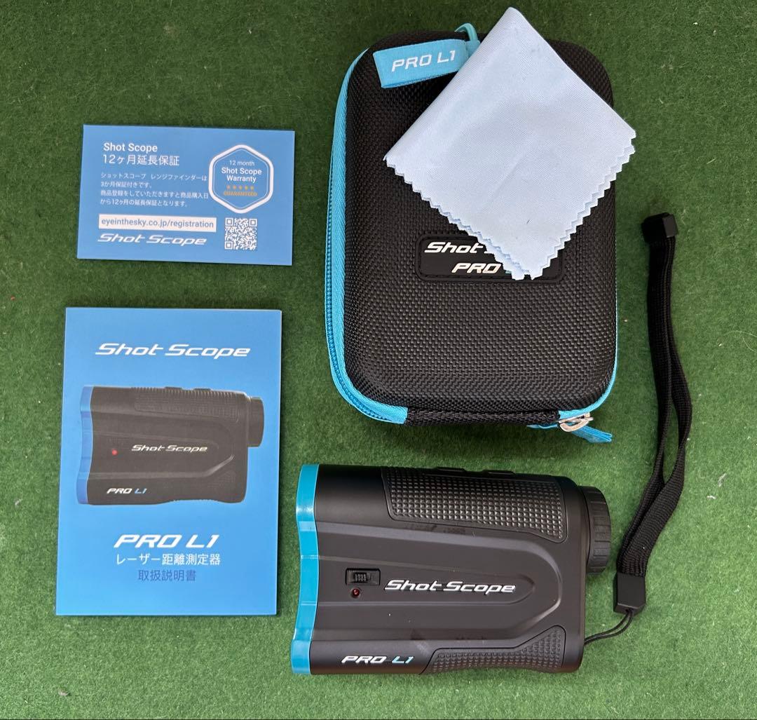 【美品】Shot Scope PRO L1 ゴルフ用距離計