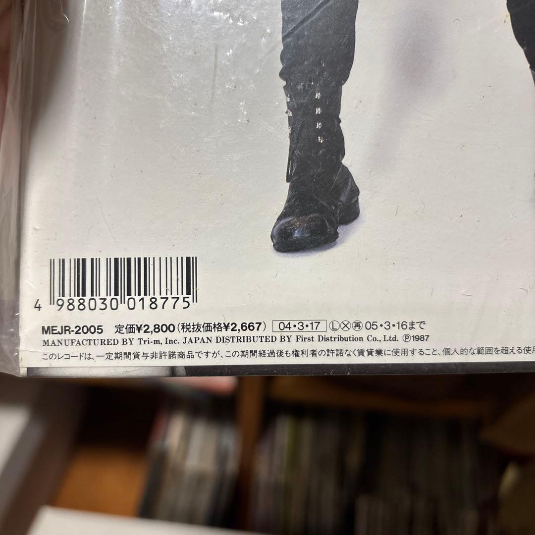 邦楽 (LP) THE BLUE HEARTS / YOUNG AND PRETTY