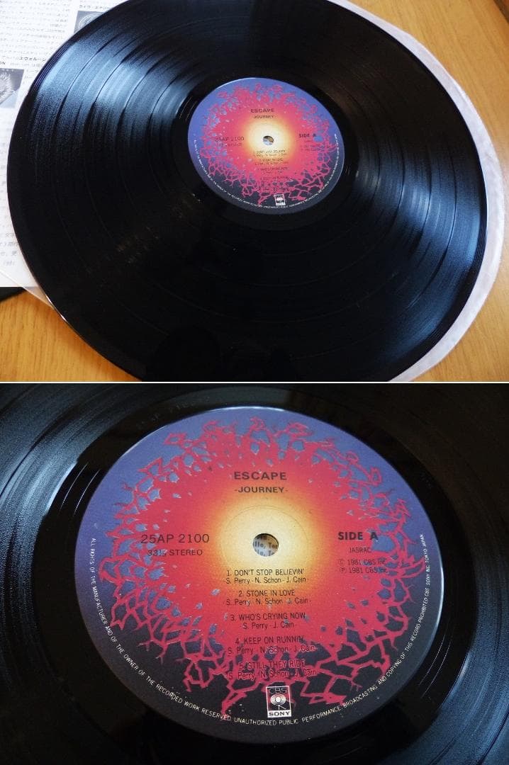 送料込 美品★ジャーニー 『INFINITY』『ESCAPE』 LPレコード2枚