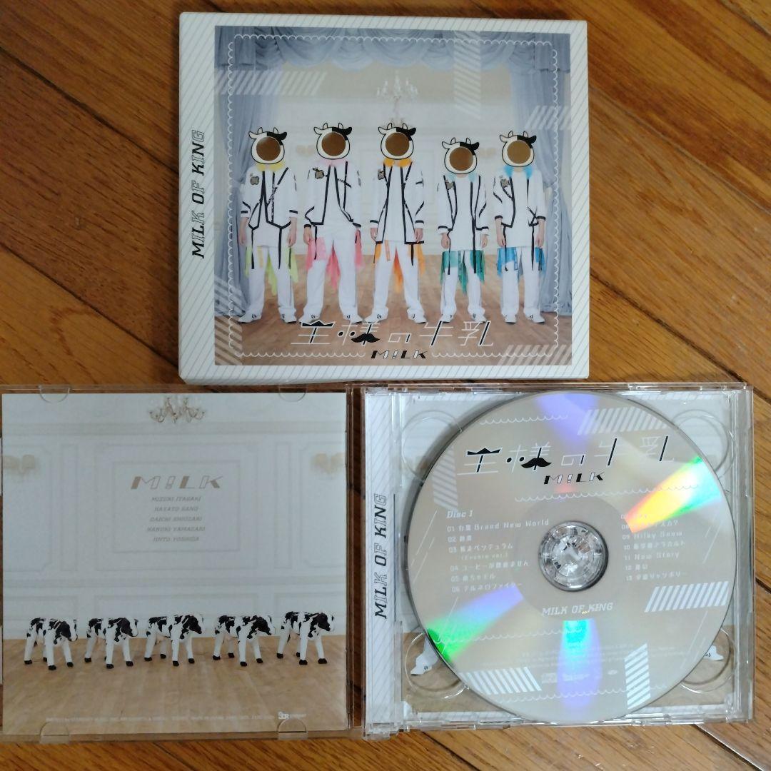 M!LK CD 限定盤 WIZY盤 FC盤 Blu-ray DVD