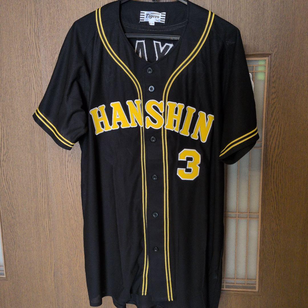 阪神タイガース ブラックユニフォーム XO #3 大山選手