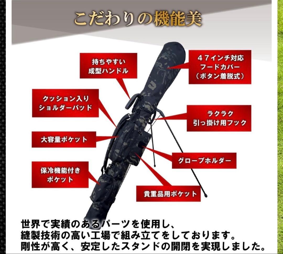 【美品】ROBUSTIN軽量ゴルフスタンドバッグ 1.2kg