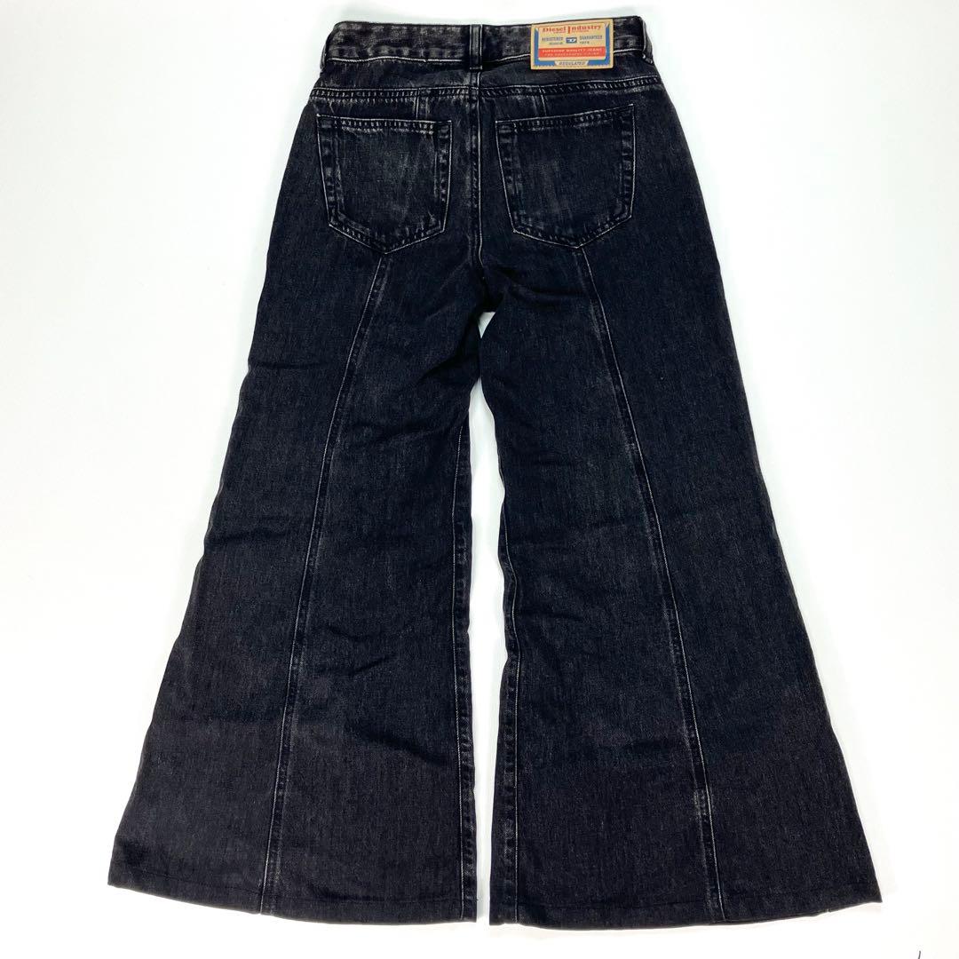 パンツ DIESEL D-Akii Bootcut and flare jeans
