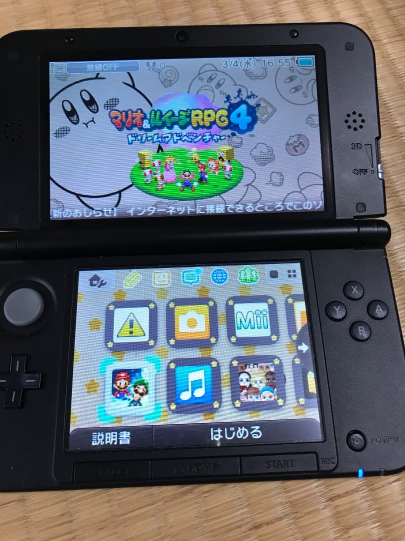 3DS ソフト#21マリオ＆ルイージRPG 1DX/ペーパーマリオMIX/3/4